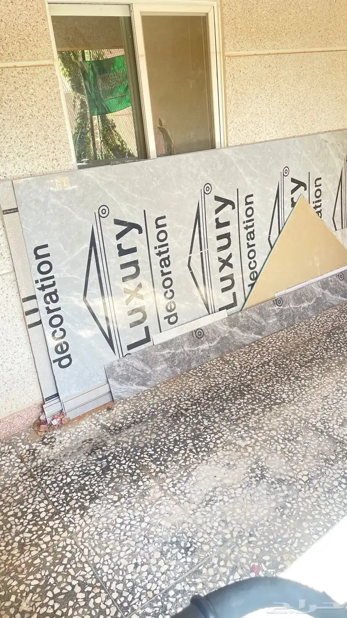 متفرقات منزليه للبيع 31