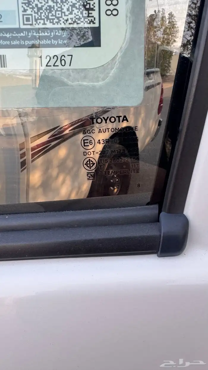 هايلوكس 2023 بنزين ممشى قليل بدي وكاله 14