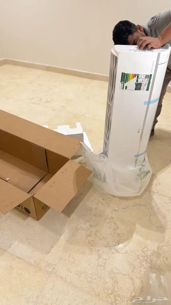 مؤسسة القمة الباردة لصيانة 6