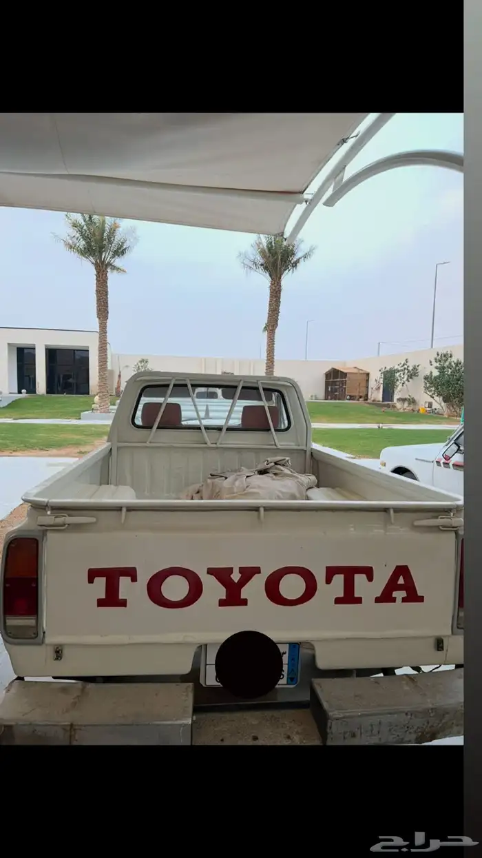 هايلكس 1977 كلاسيك 1