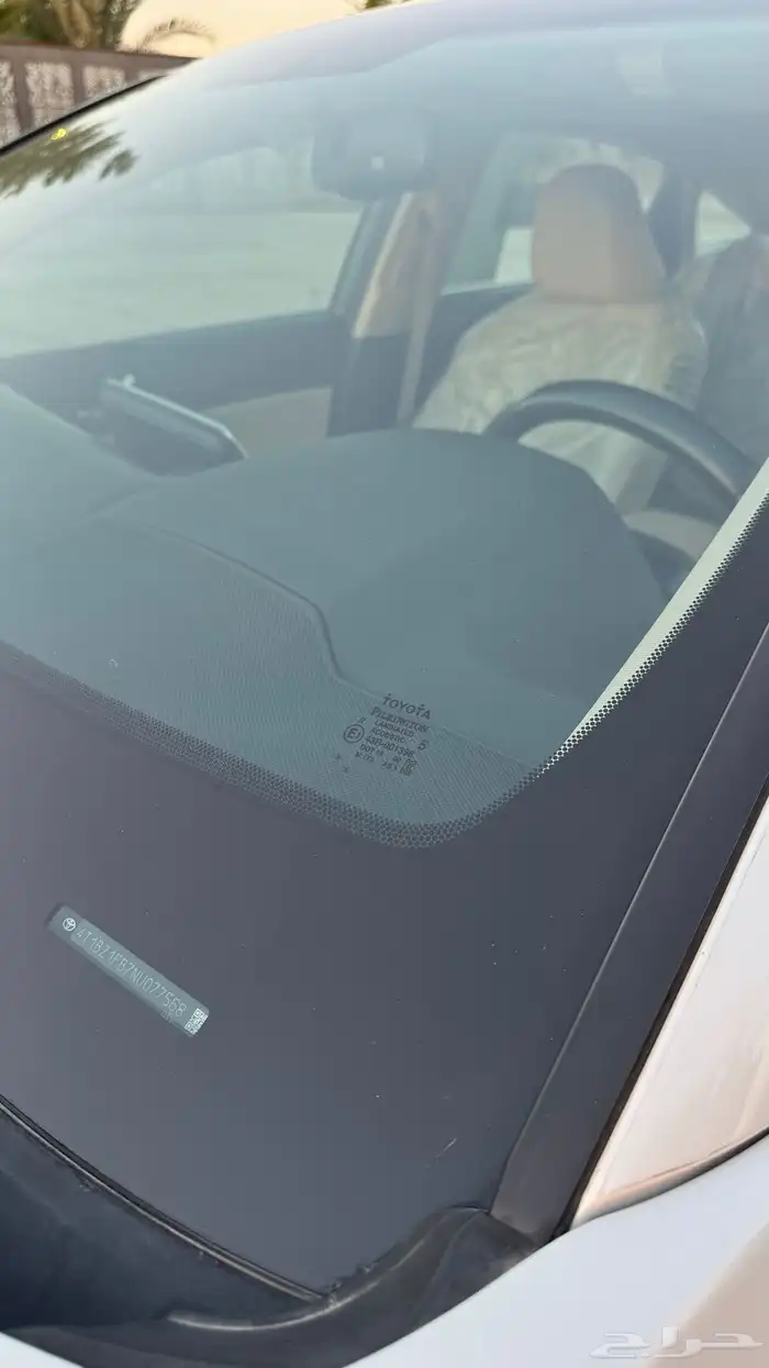 افلون تورينق 2022 38