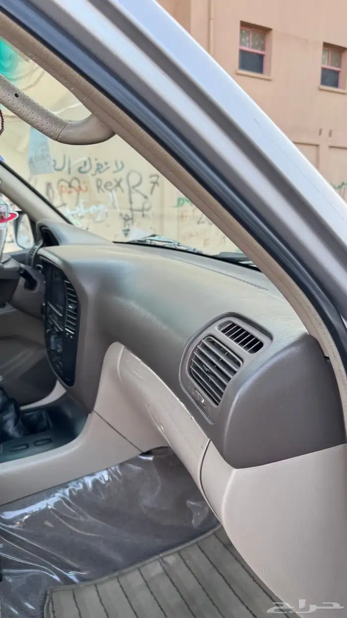 جيب جكسار مخزن 35