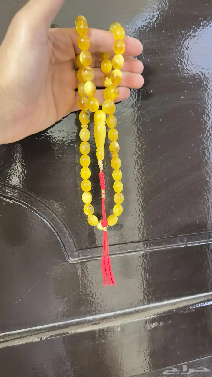 مسباح كهرمان ( بيض حمام) 1