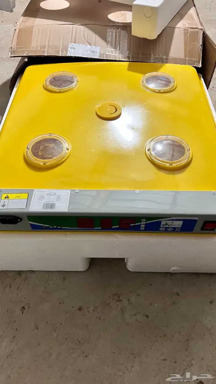 فقاسة فل اوتماتيك 98 بيضة 0