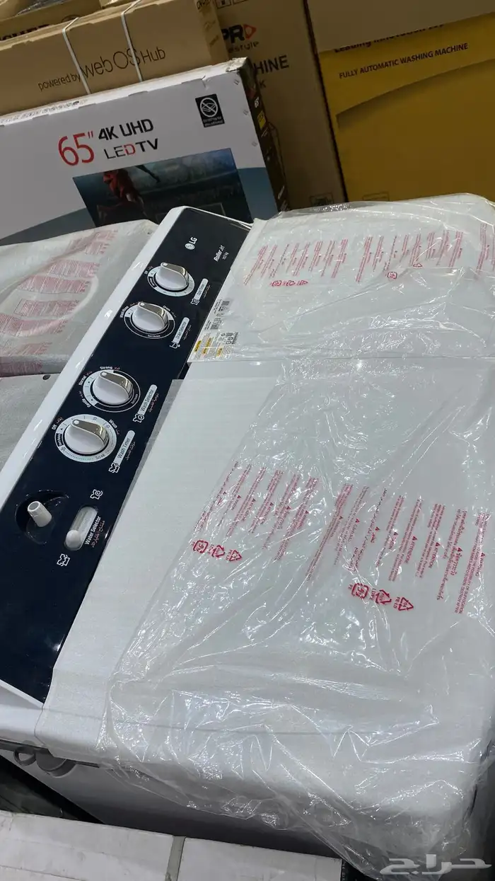 اجهزة كهربائية من جميع الاجهزه وأسعار جمله 62