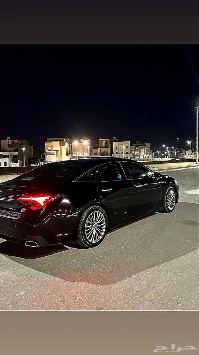 أفالون 2022 ليمتد 0