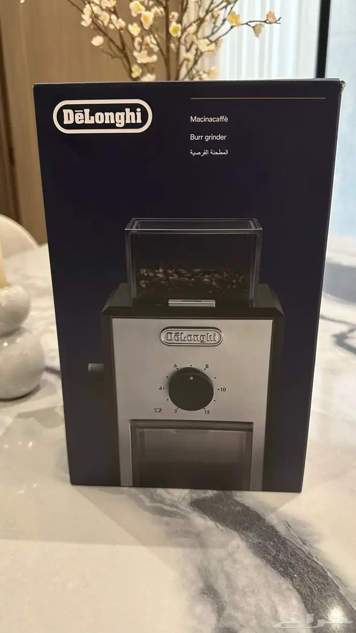 طاحونة ديلونجي 0