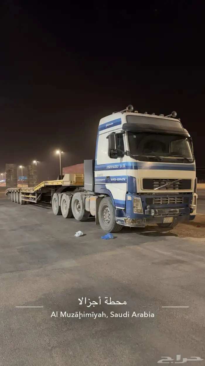 لوابد  هدروليك  عادي اسبشل الرياض عله مدار الساعه 1