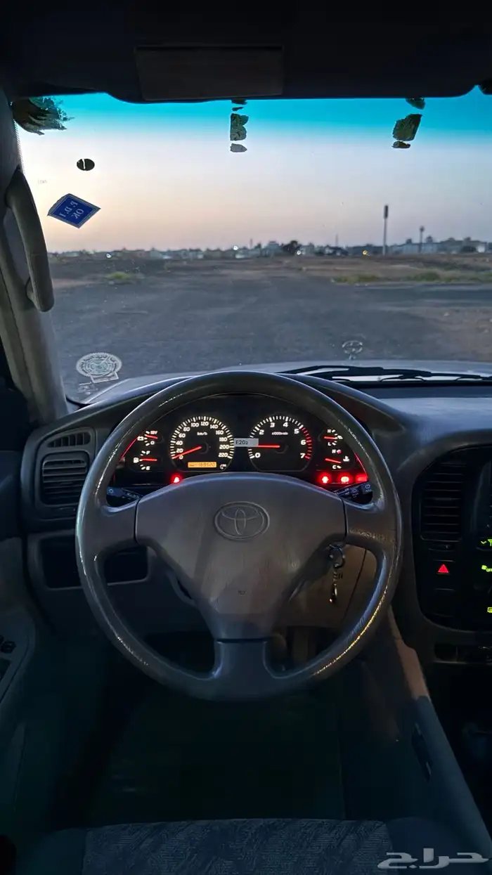 جيب جكسار مخزن 44