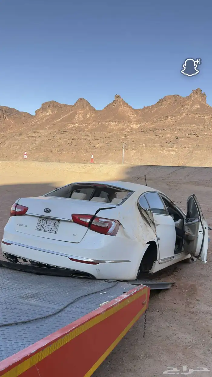 كيا كادينزا 2015 تشليح 2