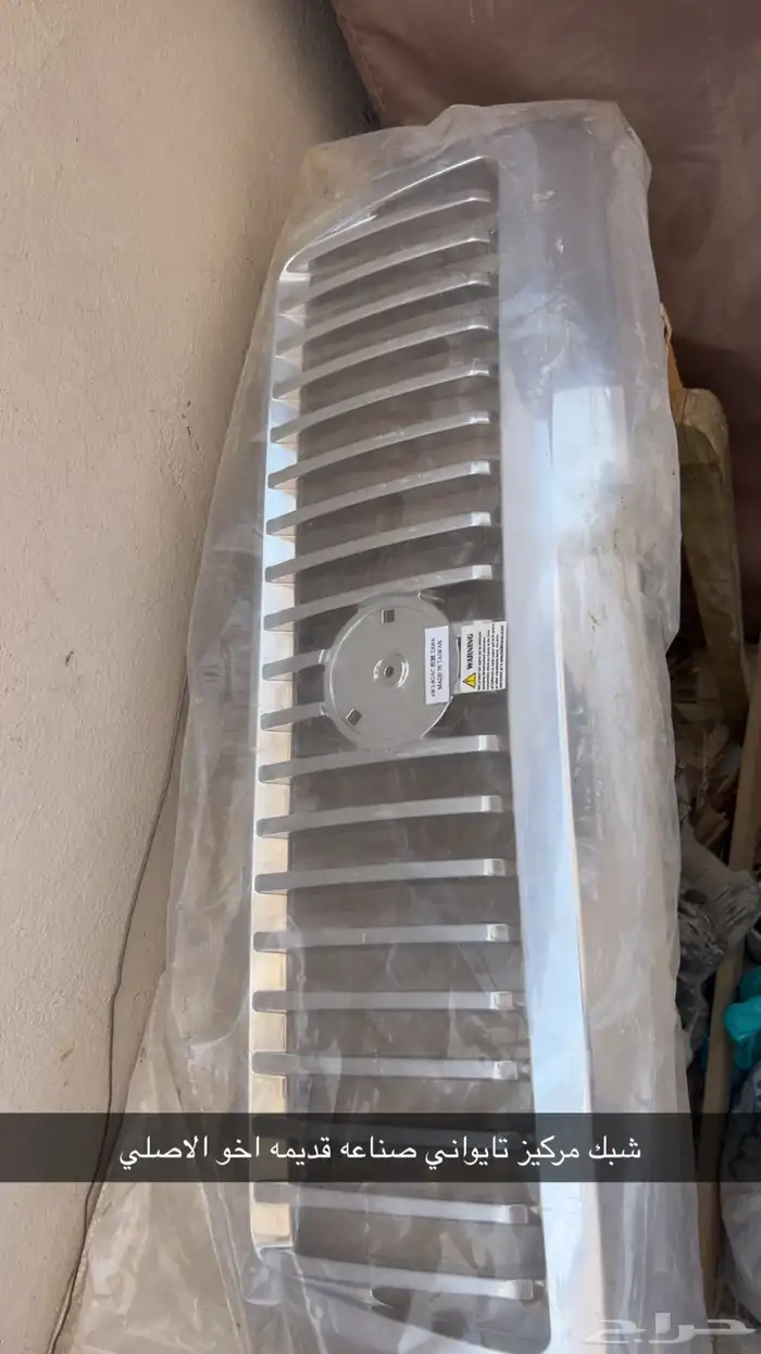 شبك فورد فكتوريا وماركيز واصطبات اصليه 1