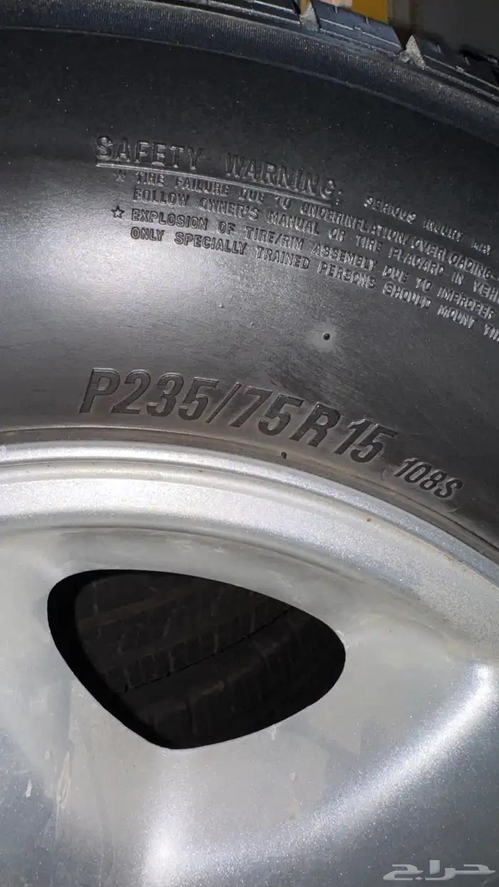 جنط رانجلر 4