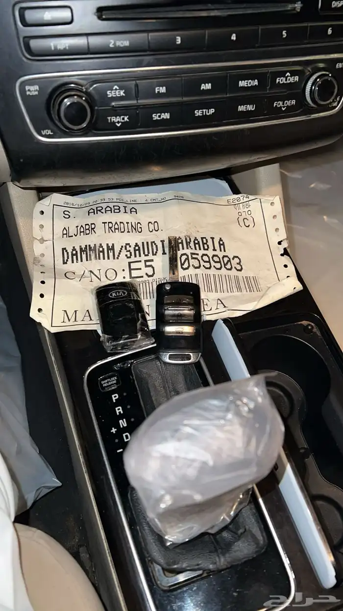 كدينزا 2014 ستاندر 7