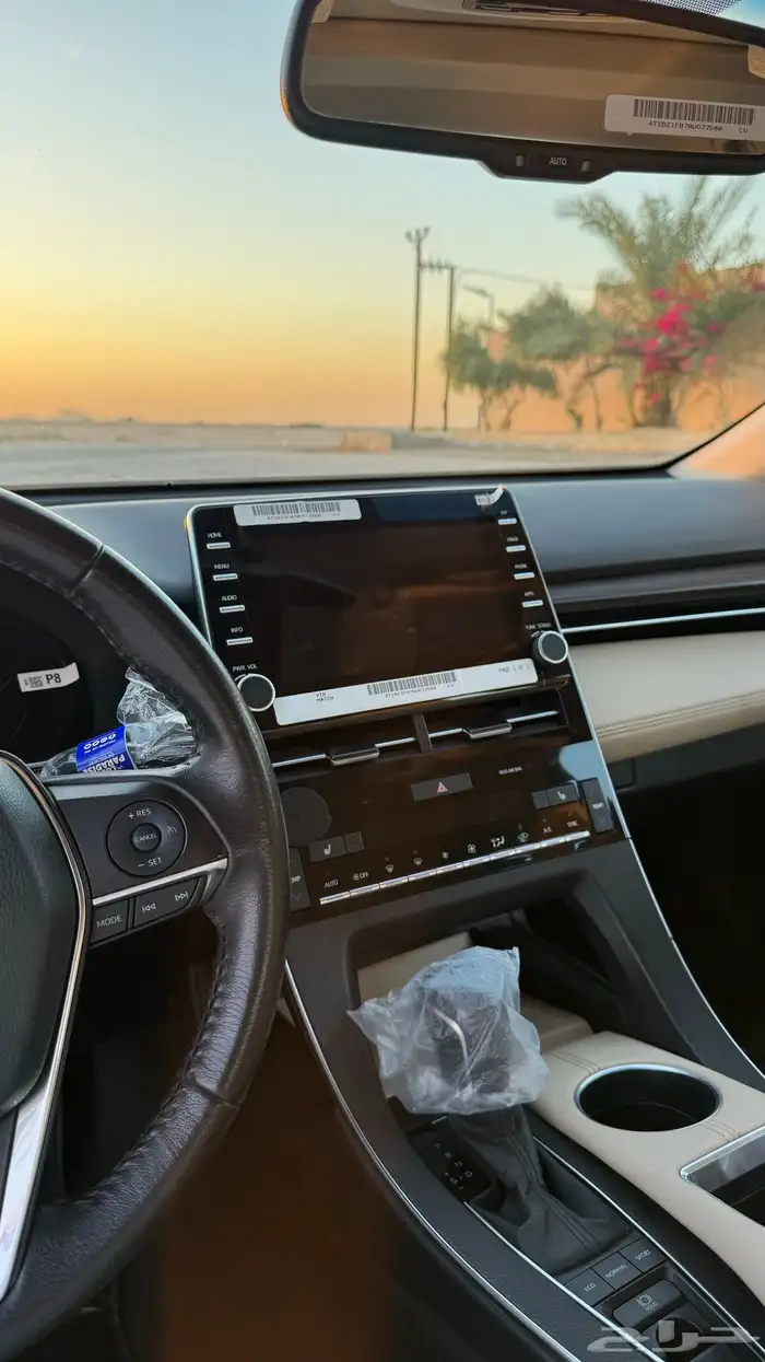 افلون تورينق 2022 18