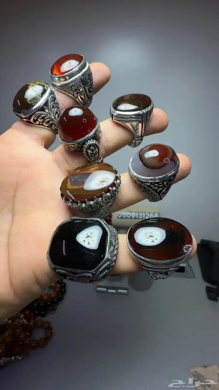 حياكم الله في المزاد 0