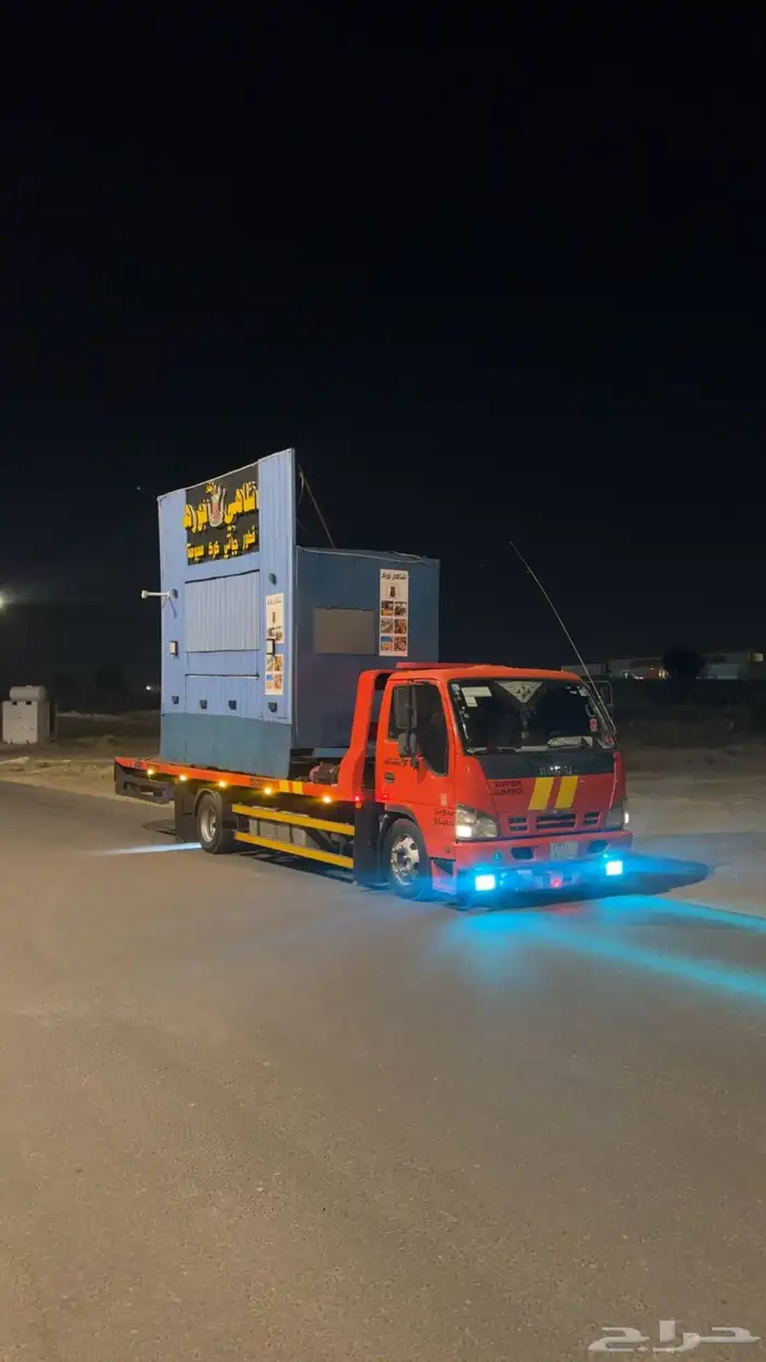 سطحه هدرليك خميس مشيط 2