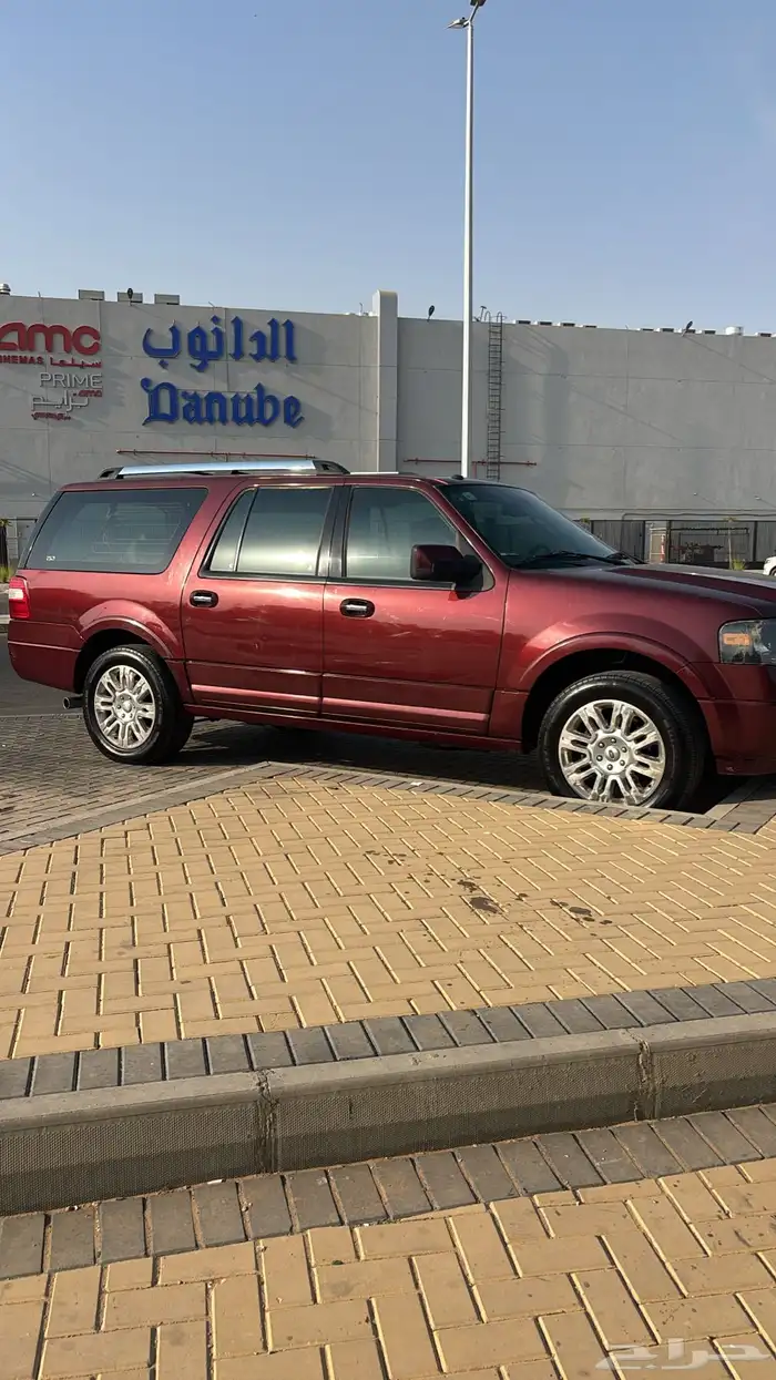 اكسبدشن لمتد2013 0