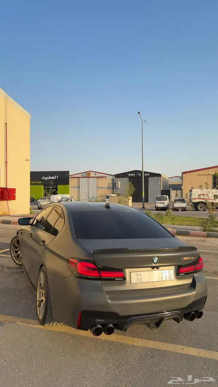 m5 jahre edition 2020 4