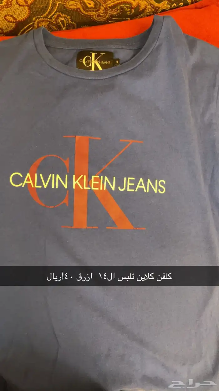 ملابس ماركات مستعمل اطفال 29