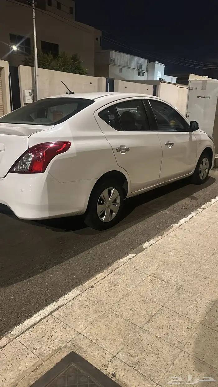 صني 2020 تماتيك 2