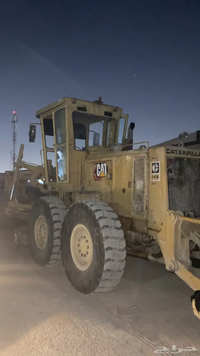 جميع انواع المعدات و المقولات 26