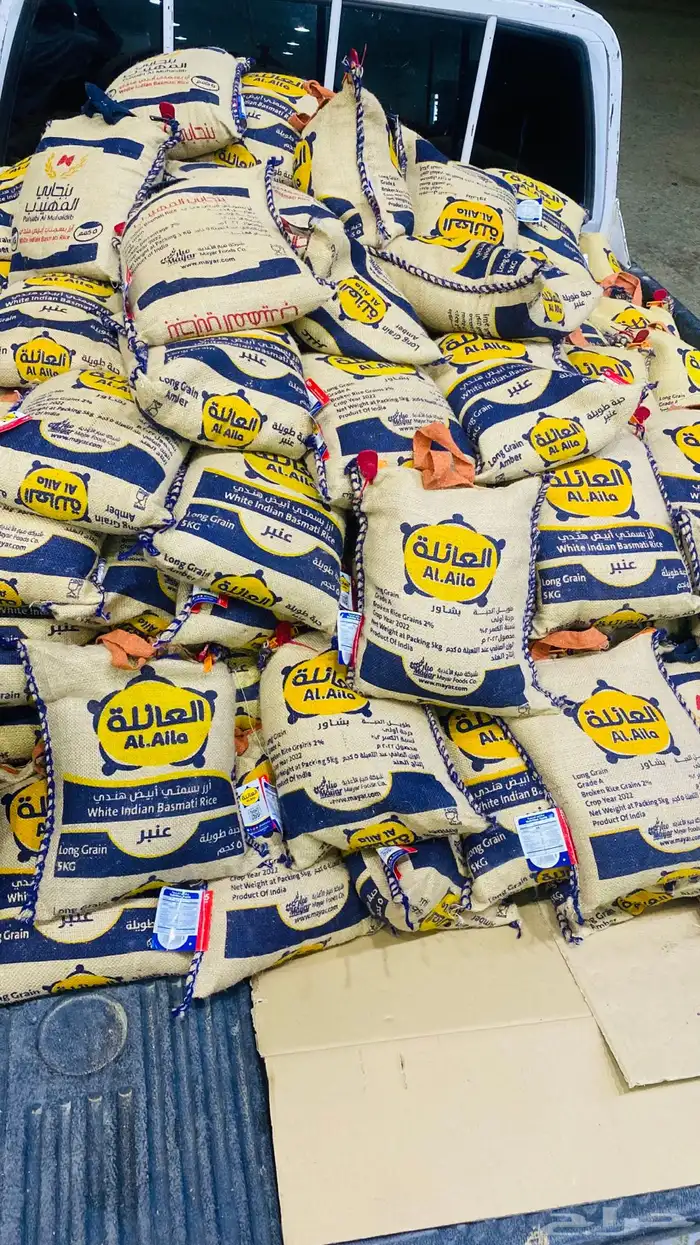 أرز 5 كيلو ( الشعلان   ابو كاس   الوليمة   العائلة ) 0