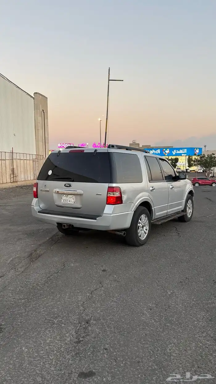 اكسبدشن 2014 1