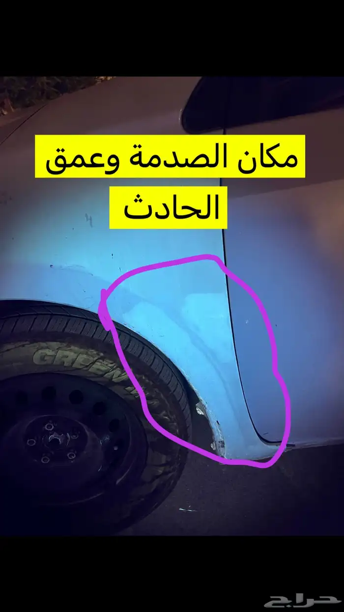 فحص سياره قبل الشراء ابوسيف 0