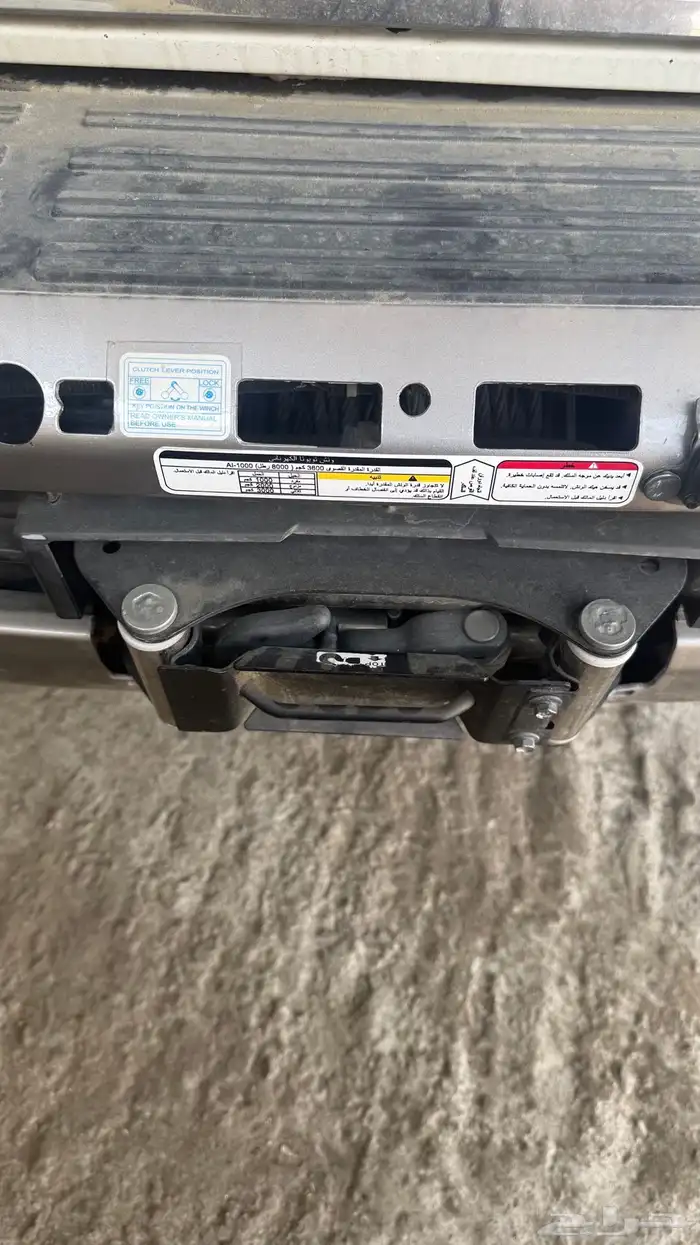 جيب ربع 2016 تشليح قطع غيار 3