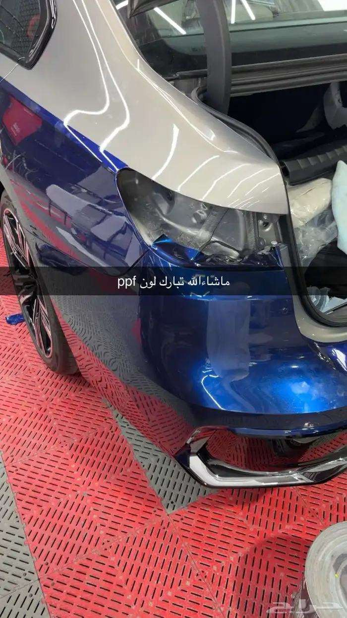 تركيبPPF   منتج أمريكي وضمان 10 سنوات 0