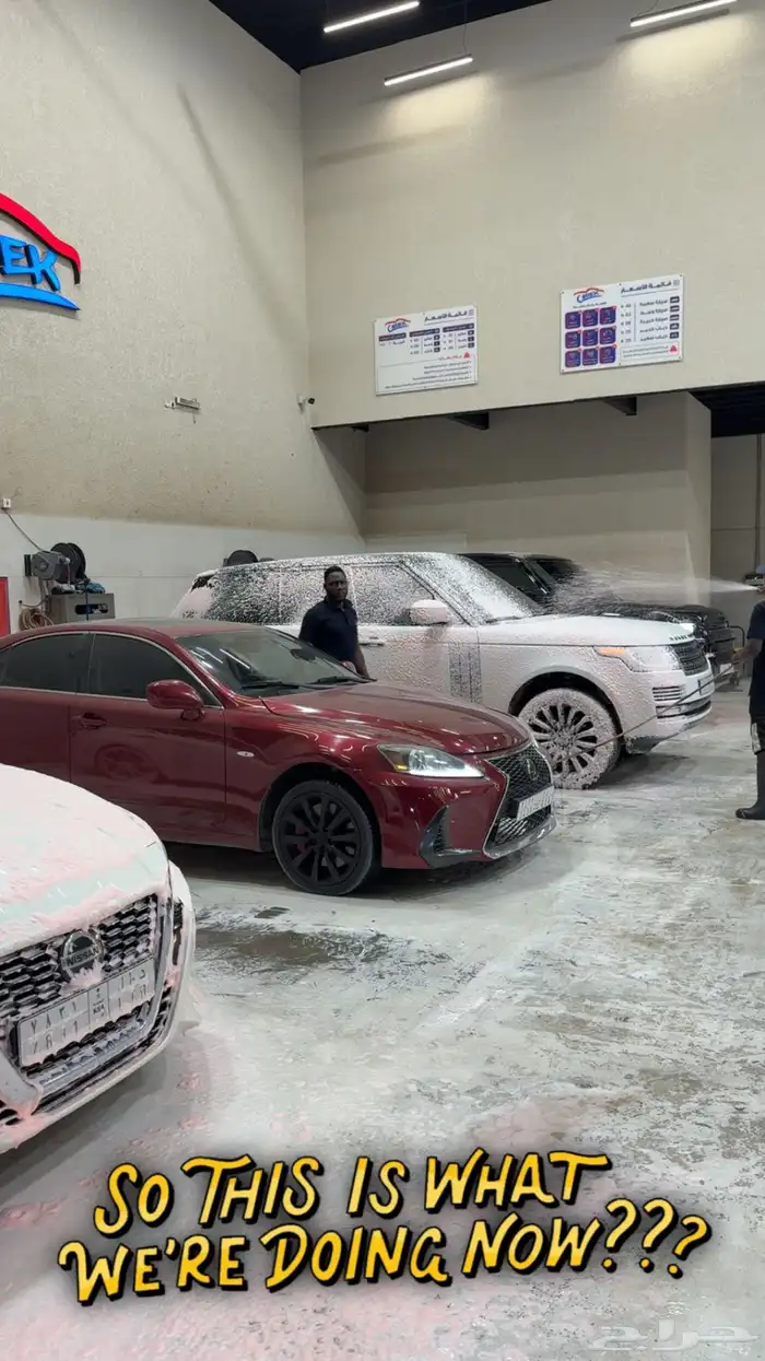 شمعات لكزس is 3