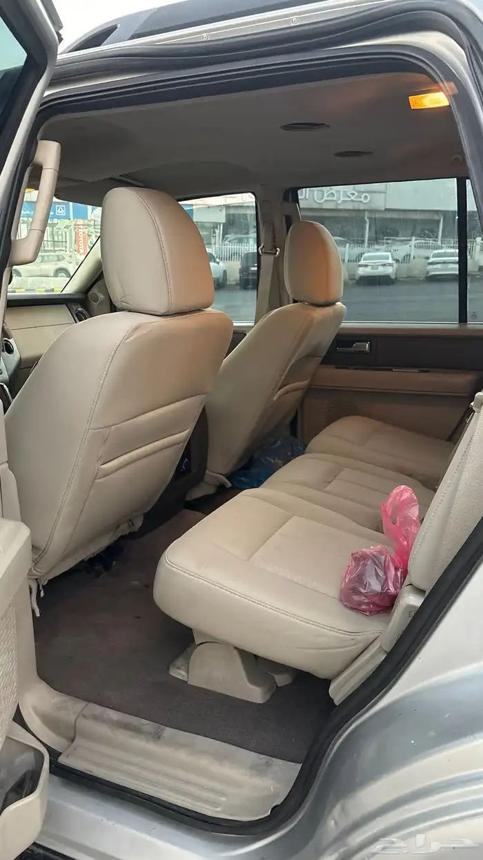 اكسبدشن 2014 8