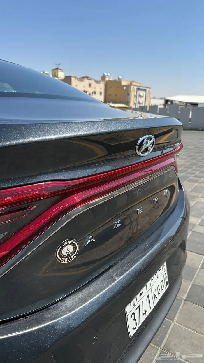 ازيرا 2020 الي يدور لنظيف يتفضل 14