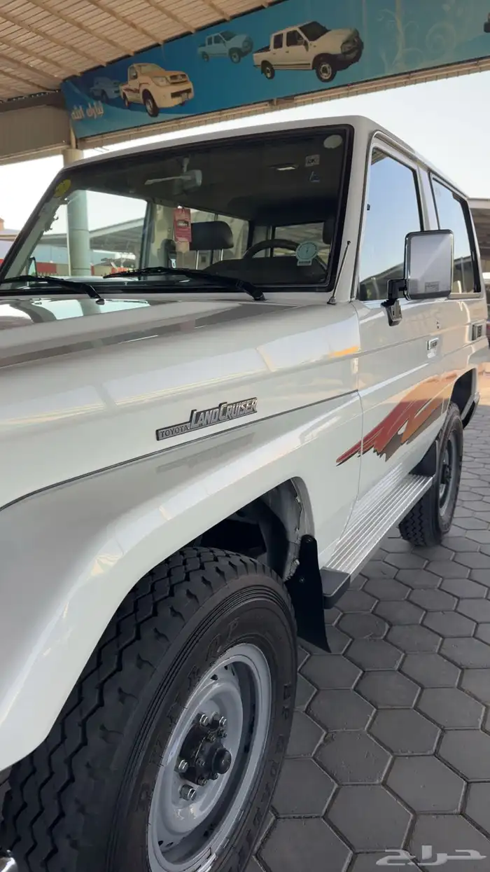 ربع 2003 سعودي (تم البيع) 6