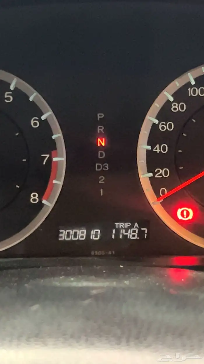 اكورد ليميتد 2011 13