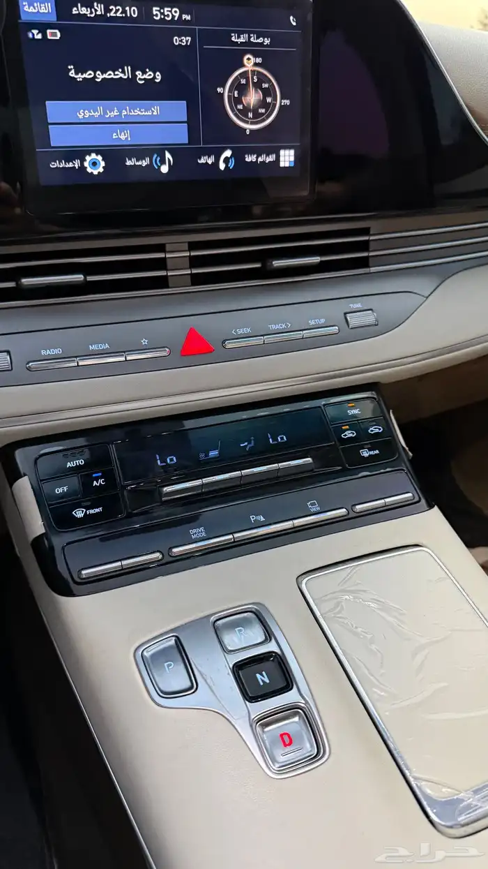 ازيرا 2023 سمارت بلس سعودي 24