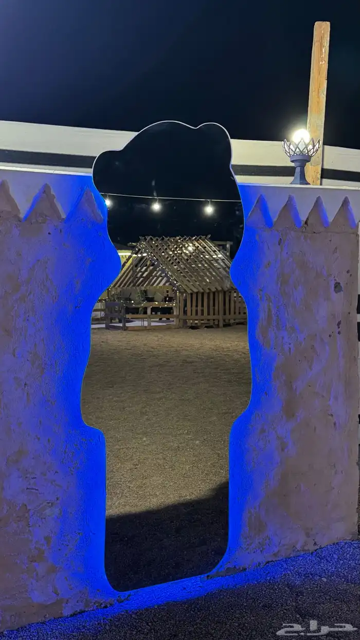 مخيم شوران 5