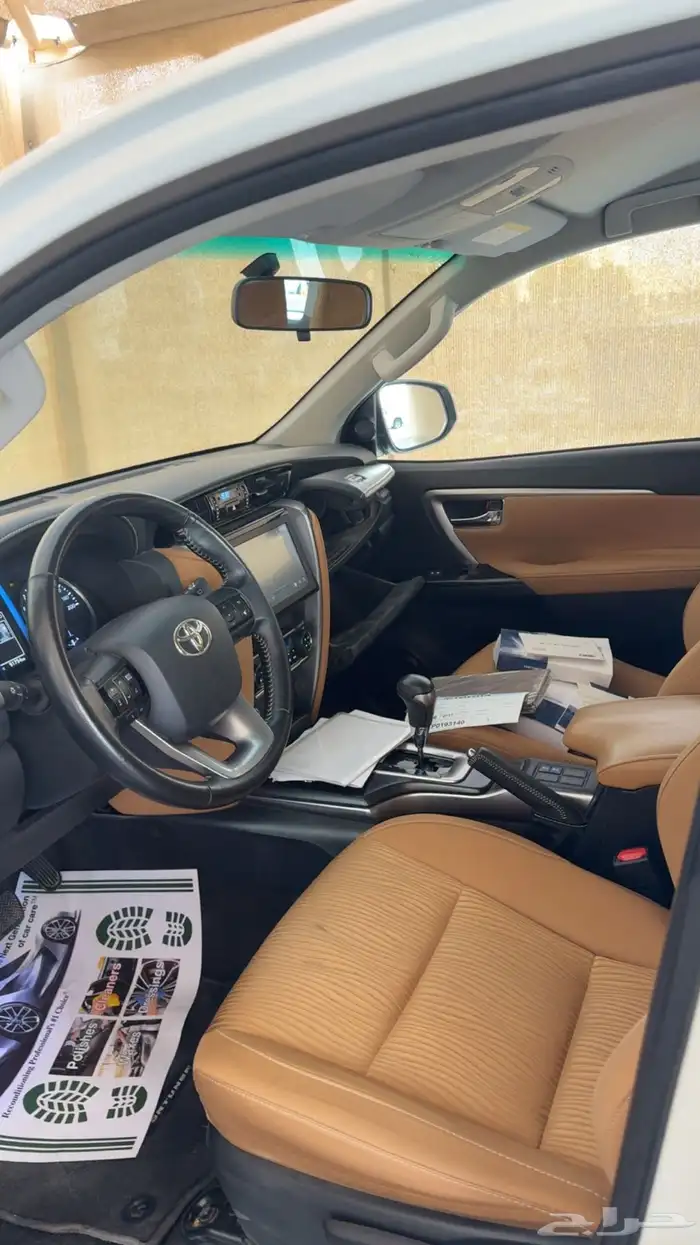 فور شنر 2023 وكالة 1