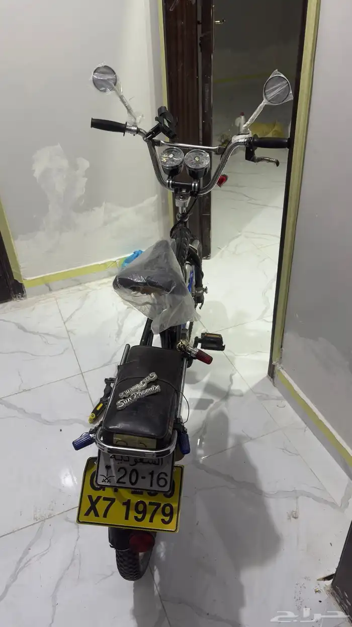 دراجه رامبو اندونوسي مقطب مقاس 20 اسود ختم اصفر 3