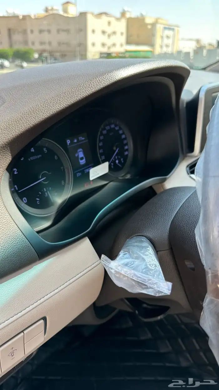 ازيرا 2020 الي يدور لنظيف يتفضل 24