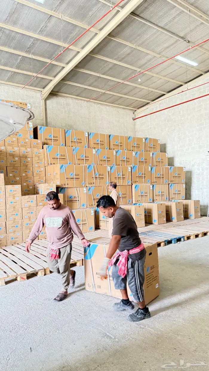 مؤسسة القمة الباردة لصيانة 3