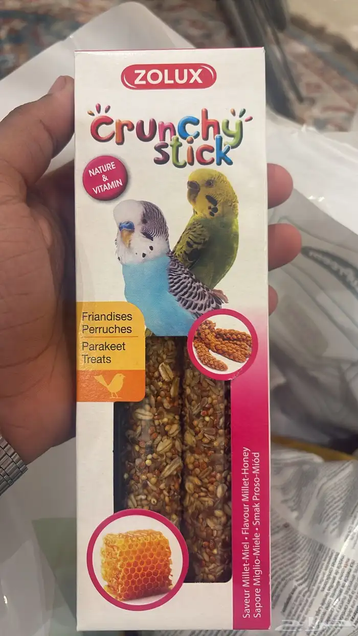 مستلزمات قطط و طيور اسعار طيبه جدا 15