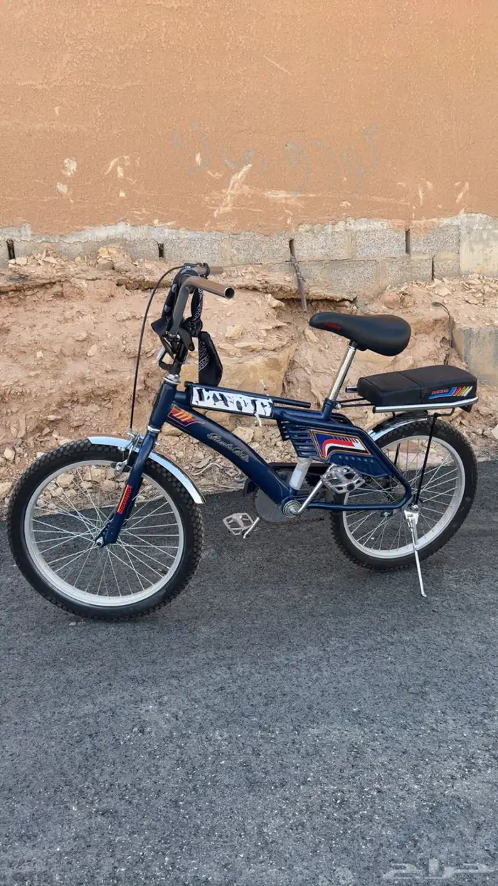 سيكل رامبو اصلي كحلي 0