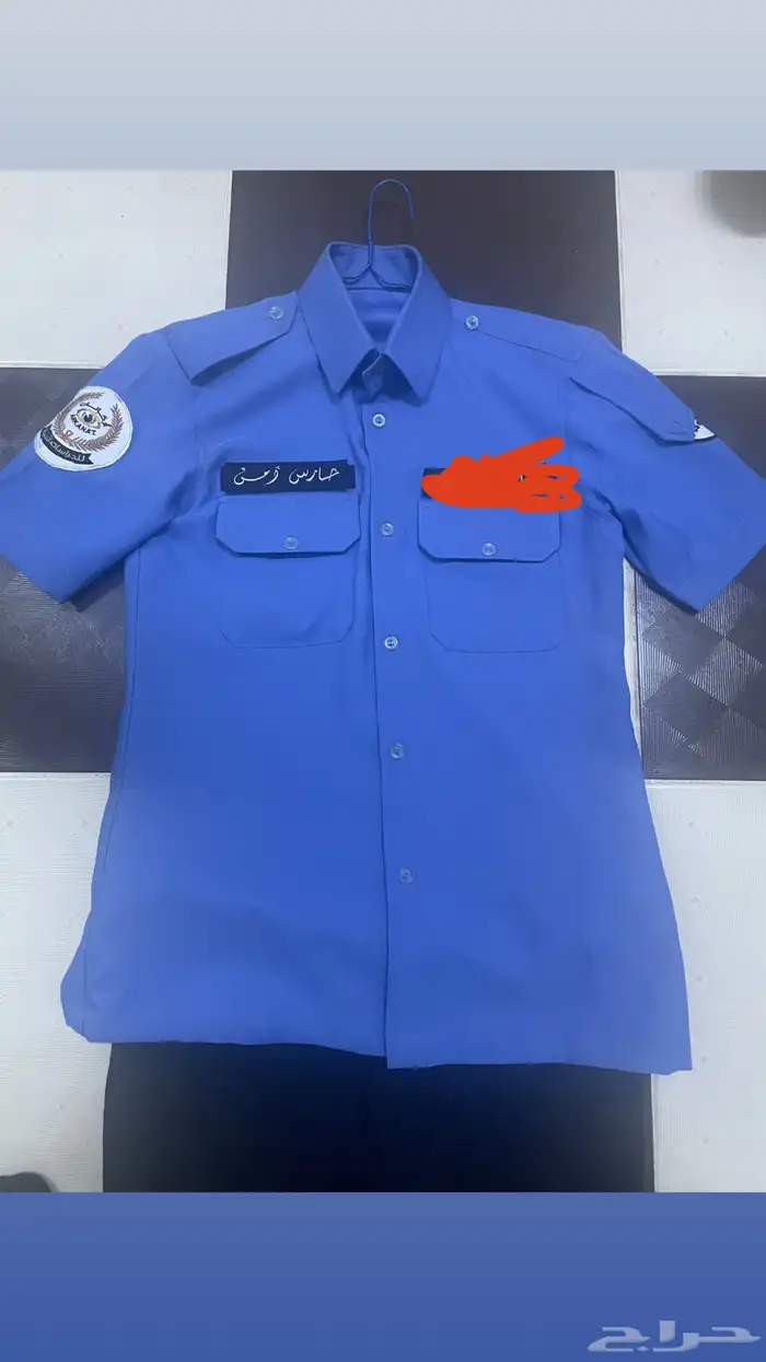 بدله امن بارك مول جديده للبيع مفصله250 0