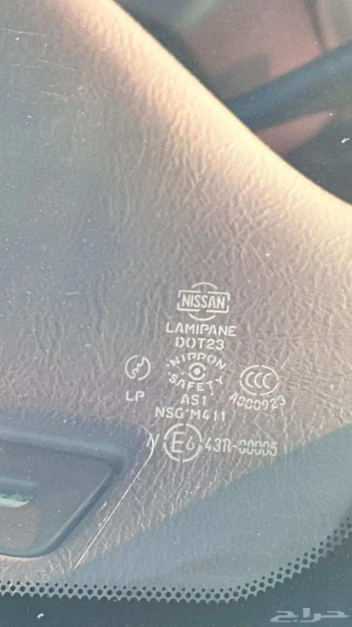 ددسن 2007 لوحه مميزة 15