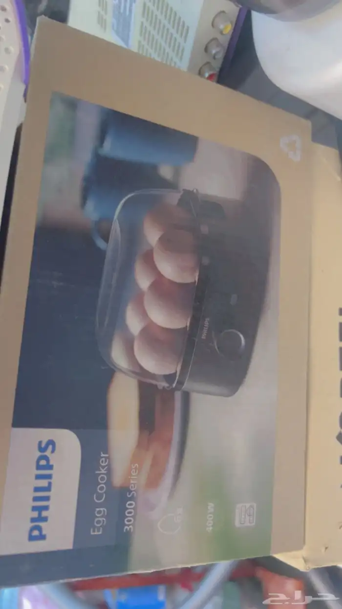 محظرة بيض فليبس بالبخار 2