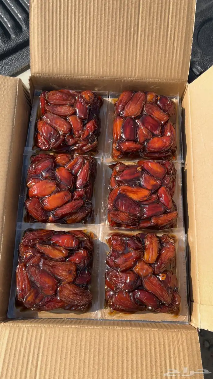 صفري حبه كبير 0