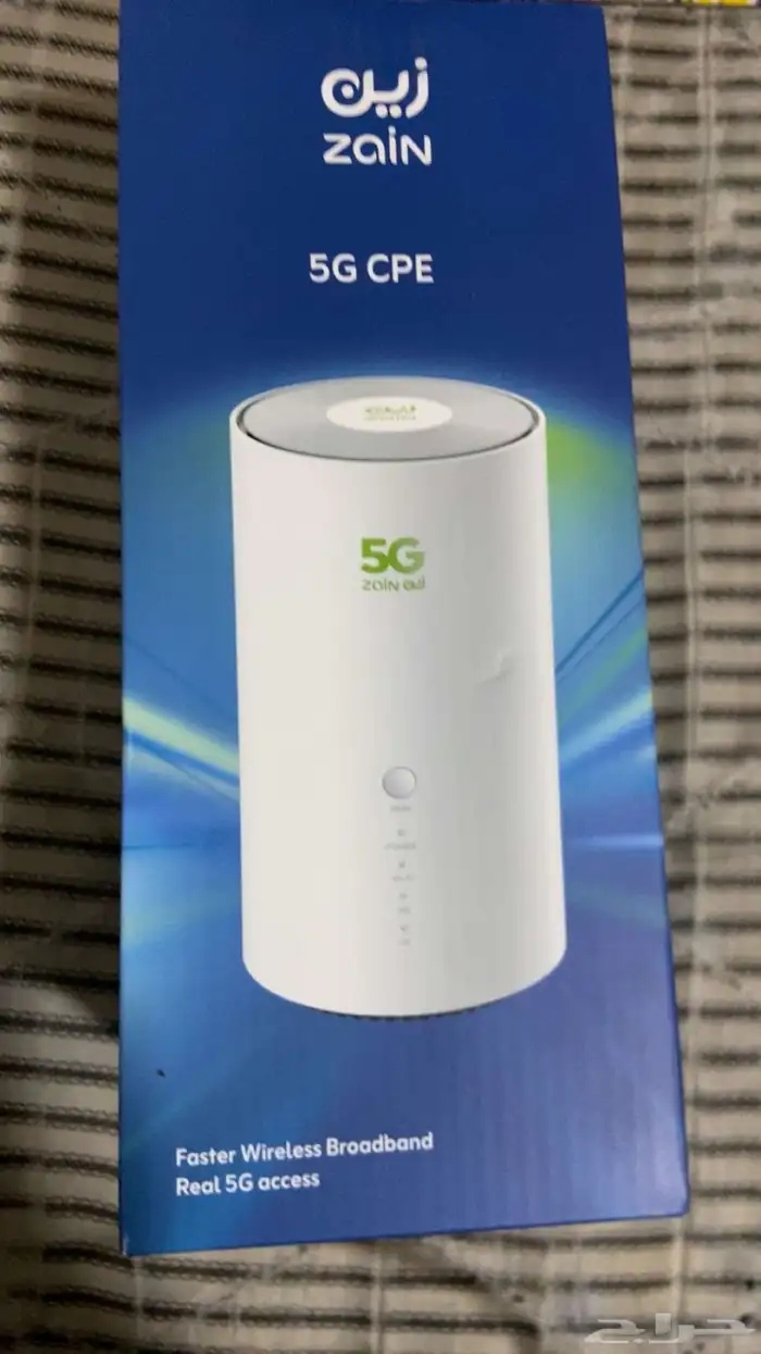 زين مقوي ودسئل 1