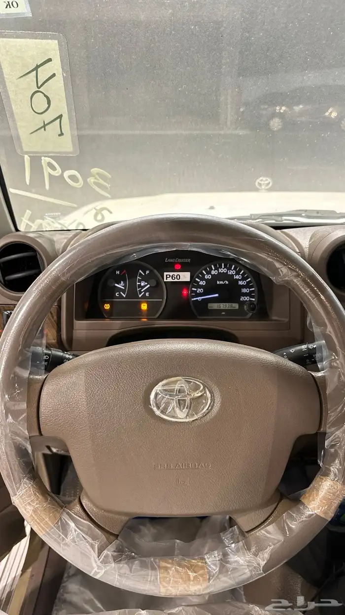 ربع 2018 استاندر 11