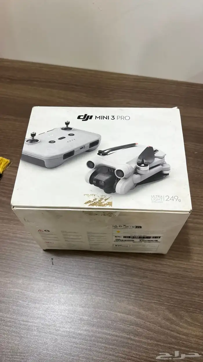 طائرة درون dji mini pro 3 0